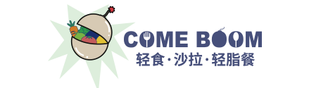 COME BOOM轻食加盟费